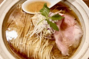 【画像】こういうのでいいんだよラーメン現るｗｗ