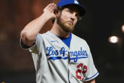 【海外の反応】もしあなたがMLBのGMだったらトレバー・バウアーと契約する？【MLB】