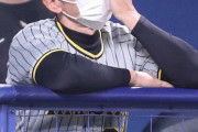 阪神・藤浪らのコロナ感染にファン悲鳴「マジの終戦だわ」「もう、今シーズンはなかったことにしよう」