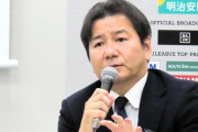 【悲報】Jリーグ野々村チェアマンが「オンラインカジノ問題」に言及！選手らへの調査実施については検討中…