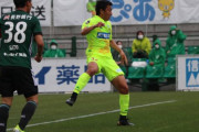 【J2第4節】ジェフ千葉、松本山雅に完封勝利で今季初白星！髙橋壱晟のゴールを守りきる