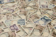 ひろゆき「貯金は現金ではそんなにないですね。4億円とかかな」