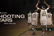レブロン・ジェームズの自伝映画「Shooting Stars」の予告映像が公開！