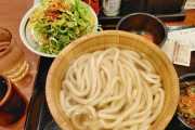 【悲報】丸亀製麺、280円でここまで食える…