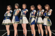 【SKE48】日高優月「オーディション合格から9年！ みんな、これからもよろしく！！」