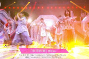 櫻坂46「車間距離」披露！森田ひかるの神パフォーマンスｷﾀ━━━━(ﾟ∀ﾟ)━━━━!!