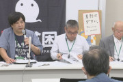 ヘイトを隠れ蓑にすんな　～　「立場の弱い外国人を生活の苦しさのはけ口に」…参院選での「外国人政策」争点化　広がる“外国人優遇”言説に危機感　支援団体
