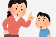 「勉強しなくなるからと子供にゲームを与えないと、寂しい人間が出来上がる」 ⇒ 4万いいね超え