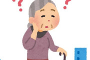 血液型が◯型で利き手が◯利きの人は認知症になりやすいことが判明してしまう…