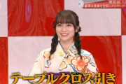 櫻坂46守屋麗奈、この日のために練習してきたとんでもないかくし芸を披露！【そこ曲がったら、櫻坂？】