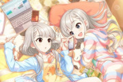 【デレマス】 モバP「凪と颯ってどっちがお姉さんなんだ？」　凪・颯「え？」