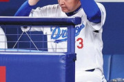 【悲報】中日ドラゴンズ、松葉も怪我をしていた