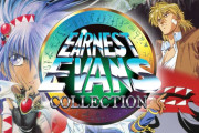 メガドライブ・メガCDでリリースされていた3タイトルを収録したアクションゲーム『アーネスト・エバンスCOLLECTION』がリリース！