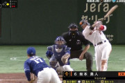巨人坂本、復帰初戦で猛打賞ｗｗｗｗｗｗｗ