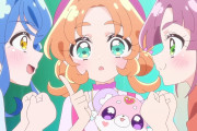 【名探偵プリキュア】はなまる孤独…