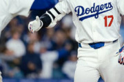 【ドジャース】大谷翔平選手、メジャーでの日本人歴代最多175本塁打にあと3本と迫る