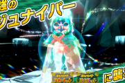 『ポケモンSV』テラレイドバトルに「最強ジュナイパー」が登場！！　モクローきたあああ