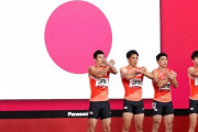 【東京五輪】中国「かめはめ波」ドイツは「ジョジョ立ち」男子400メートルリレー、最高すぎる入場を披露