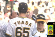 阪神岡田監督、５３０４日ぶりの甲子園勝利！大竹耕太郎が６回無失点の好投で３年ぶり白星