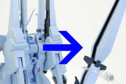 ガンダムにプロト・フィンファンネルとかいう謎の武装あるやん？