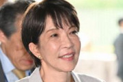 日本政府、外国人の永住許可要件厳格化へ　年収、日本人の平均以上が要件