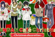 「ガンダムカフェクリスマス」詳細解禁！今年はカミーユ・ヒイロら総勢15キャラクターが登場！
