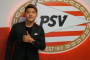 堂安律、PSV移籍が正式決定！2024年までの5年契約