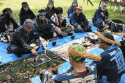 ザイヌに歴史なんてない　〜　アイヌ民族の哀しい歴史を追悼する「イチャルパ」、東京・芝公園で80人集い伝統継承