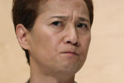 【悲報】中居正広さん、文春砲第5弾wwwwwwwwwwwwwwwwwwwwwwwwwwwwww