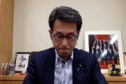 自民・長尾たかし議員「与党が『対中非難決議』提案し、全ての野党は全員賛同している。しかし与党が、ここに来て「証拠はあるのか」「根拠がない」と、外務省も「事実認定ができていない」と」