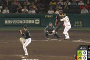【阪神】虎の4番大山、第16号先制ツーランｗｗｗｗｗｗｗｗｗｗ
