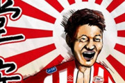 【サッカー】オランダのPSVが韓国に謝罪　「日本人選手獲得を発表した時の背景画像が旭日旗に似ていた」