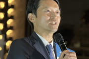 【兵庫県知事選】本日、斎藤元彦前知事の去就が決まる模様