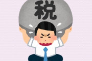 【社会】健康保険料、向こう20年で1.8倍に！？　 経済評論家「今のような日本で、子供を産もうという気持ちになるわけがないです」