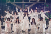 櫻坂46運営「Thank you Buddies! Thank you everyone!」
