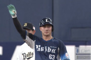 西武・長谷川信哉がまた勝負強い一打！古賀悠斗も続きリード拡大
