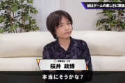 桜井政博｢ゲームの面白さに映像のキレイさは関係ない…本当にそうかな？」
