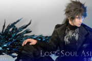 美麗スタイリッシュアクション『Lost Soul Aside』来週開催の「ChinaJoy 2024」に出展！「FF15」や「DMC」に影響を受けた一作、中国でのレーティング審査通過の情報も