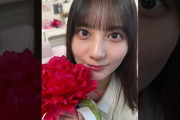【動画】菜緒さんに花束を渡します♥️💐#日向坂46_イチャイチャ虫 #日向坂46#小坂菜緒 #高橋未来虹