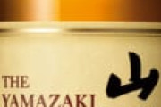 山崎12年…1万超え　そのへんの12年ウィスキー…5000円以下
