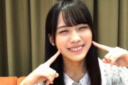 【日向坂46】森本茉莉、とある理由でオードリー〇〇派にwwww