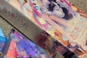 ヨコオタロウ氏の元にカバーからホロライブグッズが届く　何かあるのかな？