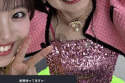 上國料萌衣さん、後藤花ちゃんのバーイベ動画を送って欲しいと本人に懇願！！