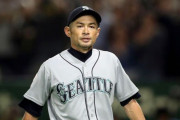 イチロー「人の真剣な思いをへらへら聞いてんじゃねえ」大人の“恋愛相談”にバッサリ回答