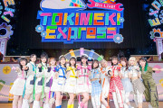 【ライブ】栞子の「関西電気保安協会」って曲【ラブライブ！虹ヶ咲】