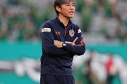 J2大宮、相馬直樹監督の退任を発表…前節で最下位に転落　後任は原崎政人ヘッドコーチ有力（関連まとめ）
