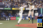 阪神・ロハス、後半戦3本目のホームラン！ あかんマルテが腐ってまう