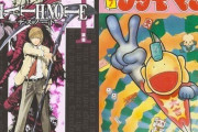 「全くジャンルの違う漫画」で二作ヒットした作者っておる？