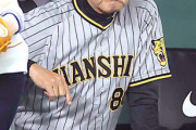 阪神岡田監督、調子上がらない大山悠輔と佐藤輝明に「考えなあかん…どう思う？」