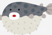 【生物】水玉×水玉＝迷路！？ 動物の体の複雑な模様、単純な模様の混ざり合いでできることが判明　阪大研究